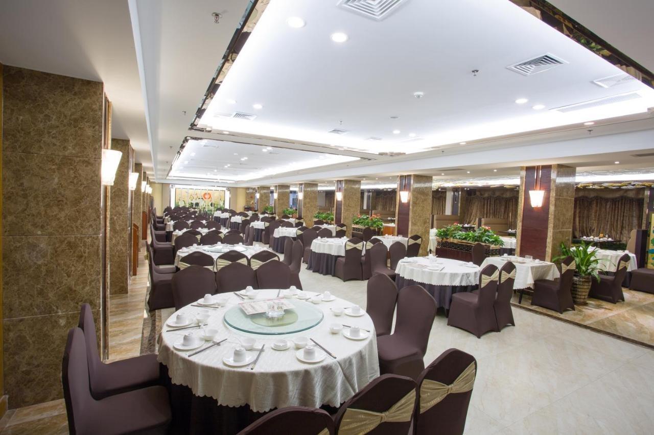 Chaozhou Hotel Esterno foto