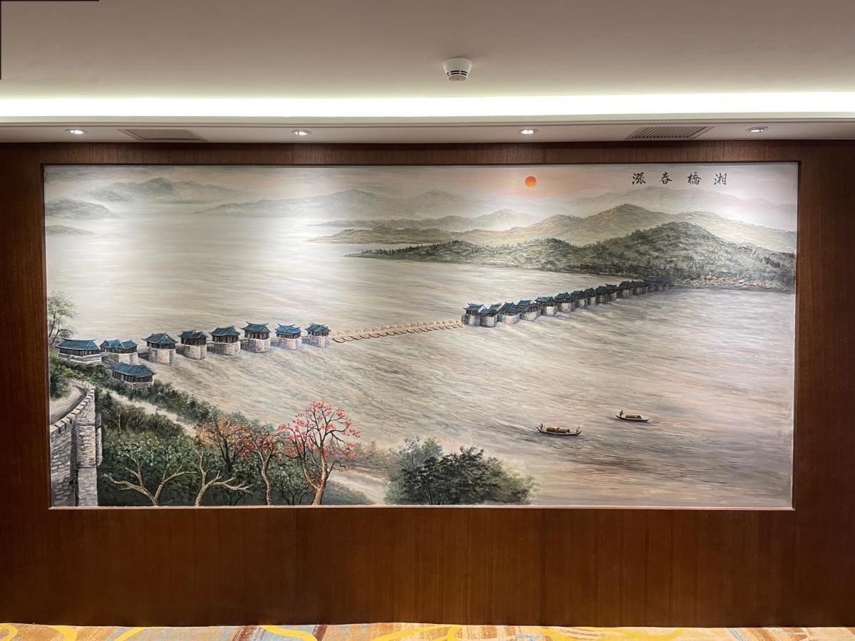 Chaozhou Hotel Esterno foto