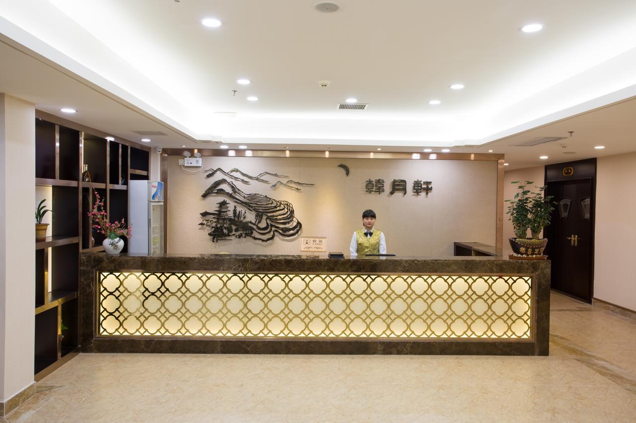 Chaozhou Hotel Esterno foto