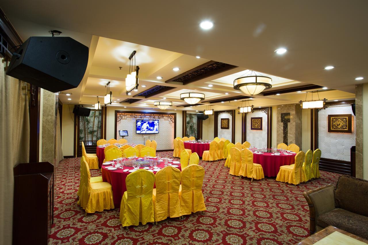 Chaozhou Hotel Esterno foto