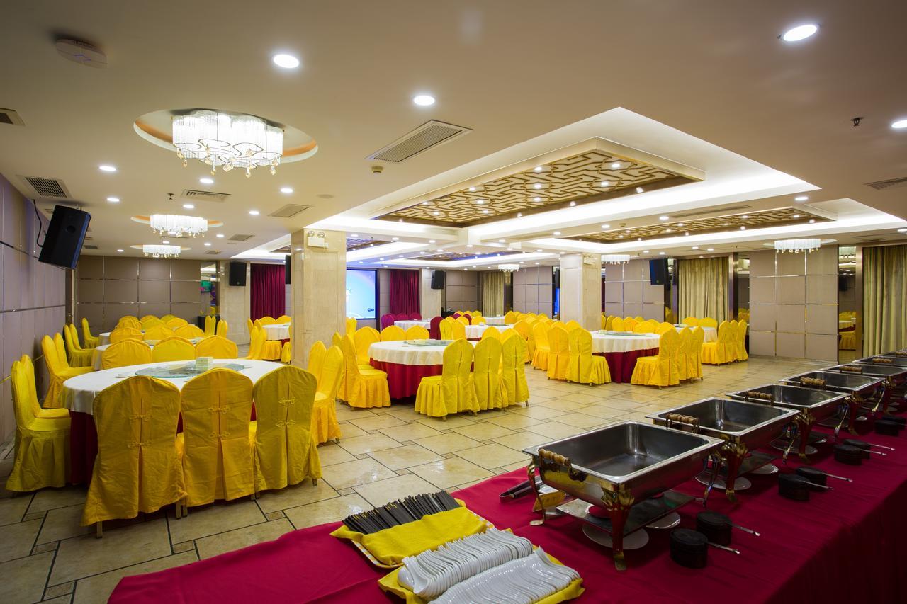 Chaozhou Hotel Esterno foto