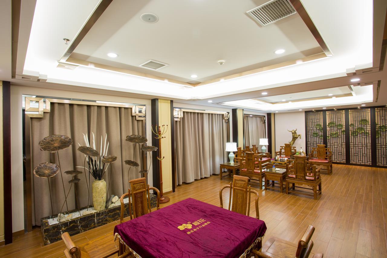 Chaozhou Hotel Esterno foto