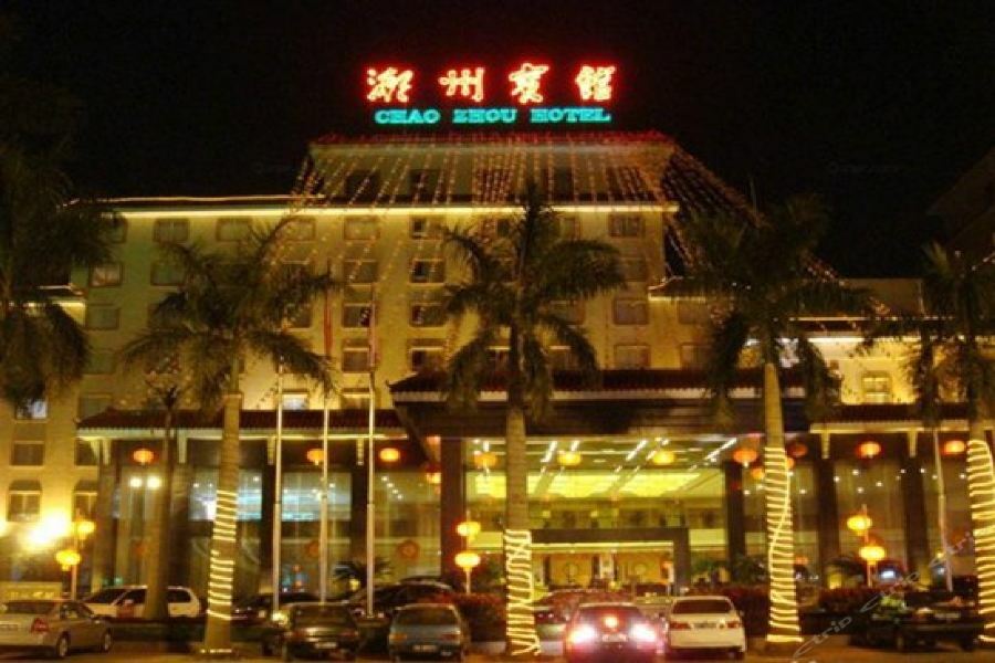 Chaozhou Hotel Esterno foto
