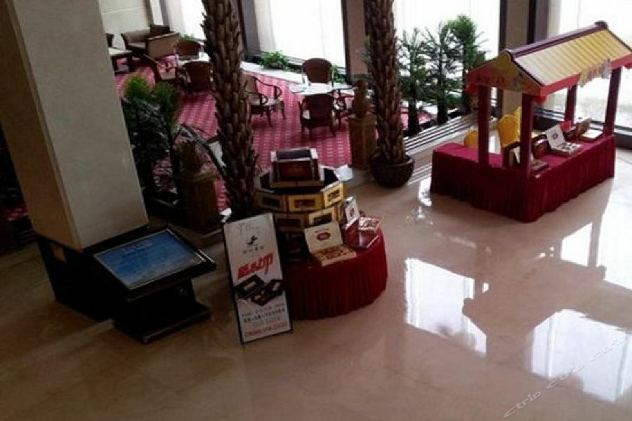 Chaozhou Hotel Esterno foto
